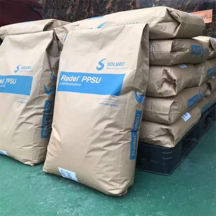 هواپیمای Radel R PPSU