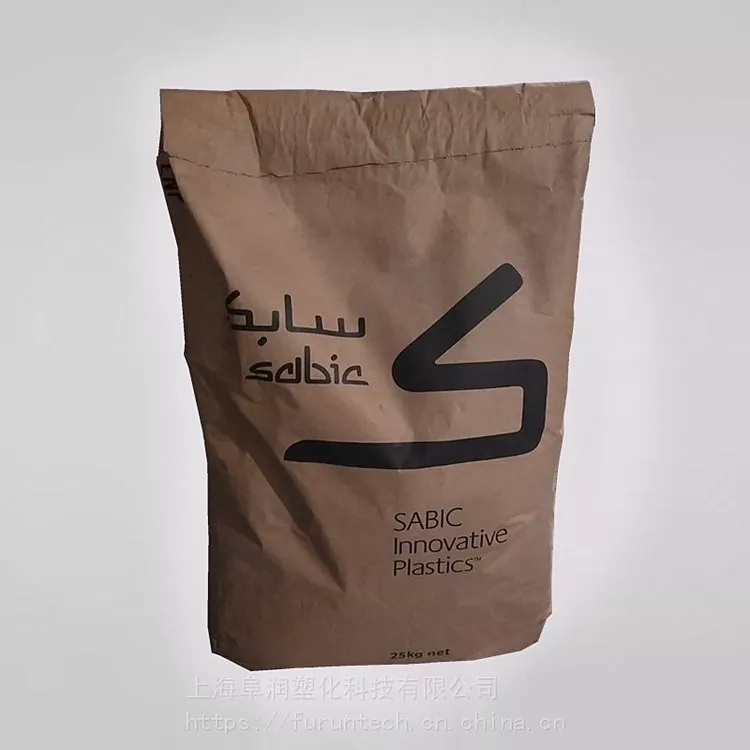 PC Composite Composite Sabic Stat Kon
