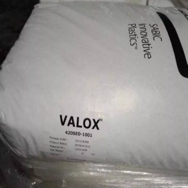 مقاوم در برابر شعله پیشرفته SABIC VALOX PBT
